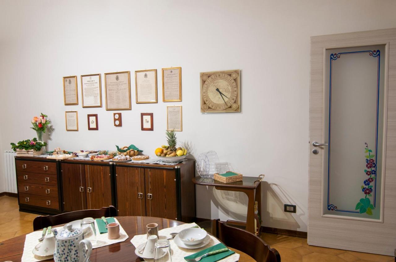 B&B Panorama Πιάτσα Αρμερίνα Εξωτερικό φωτογραφία